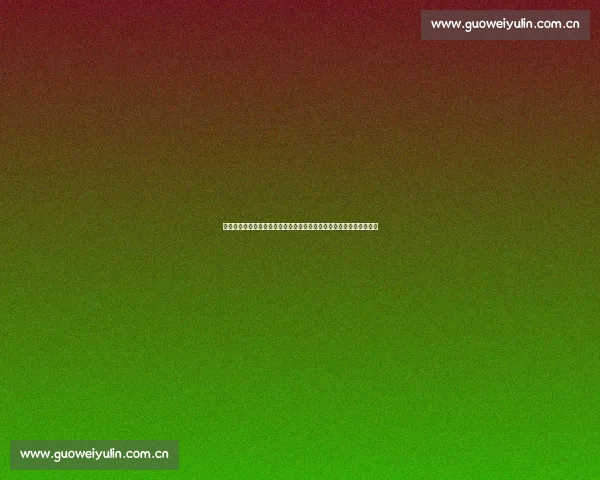 穿越清宫爱恨交织的步步惊心命运轮回史诗篇章情感纠葛再续前缘梦影